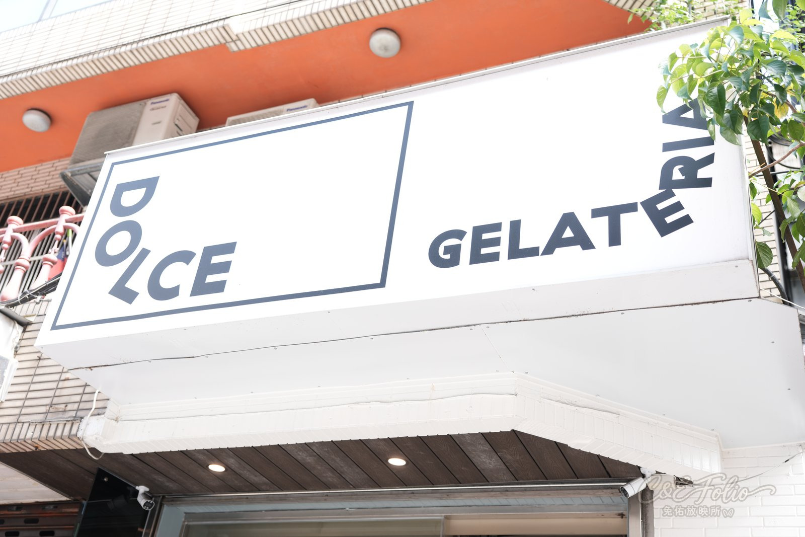 DOLCE GELATERIA 信義店的招牌
