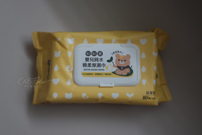 妙妙熊嬰兒純水棉柔厚濕巾,黃色包裝正面,白色硬蓋