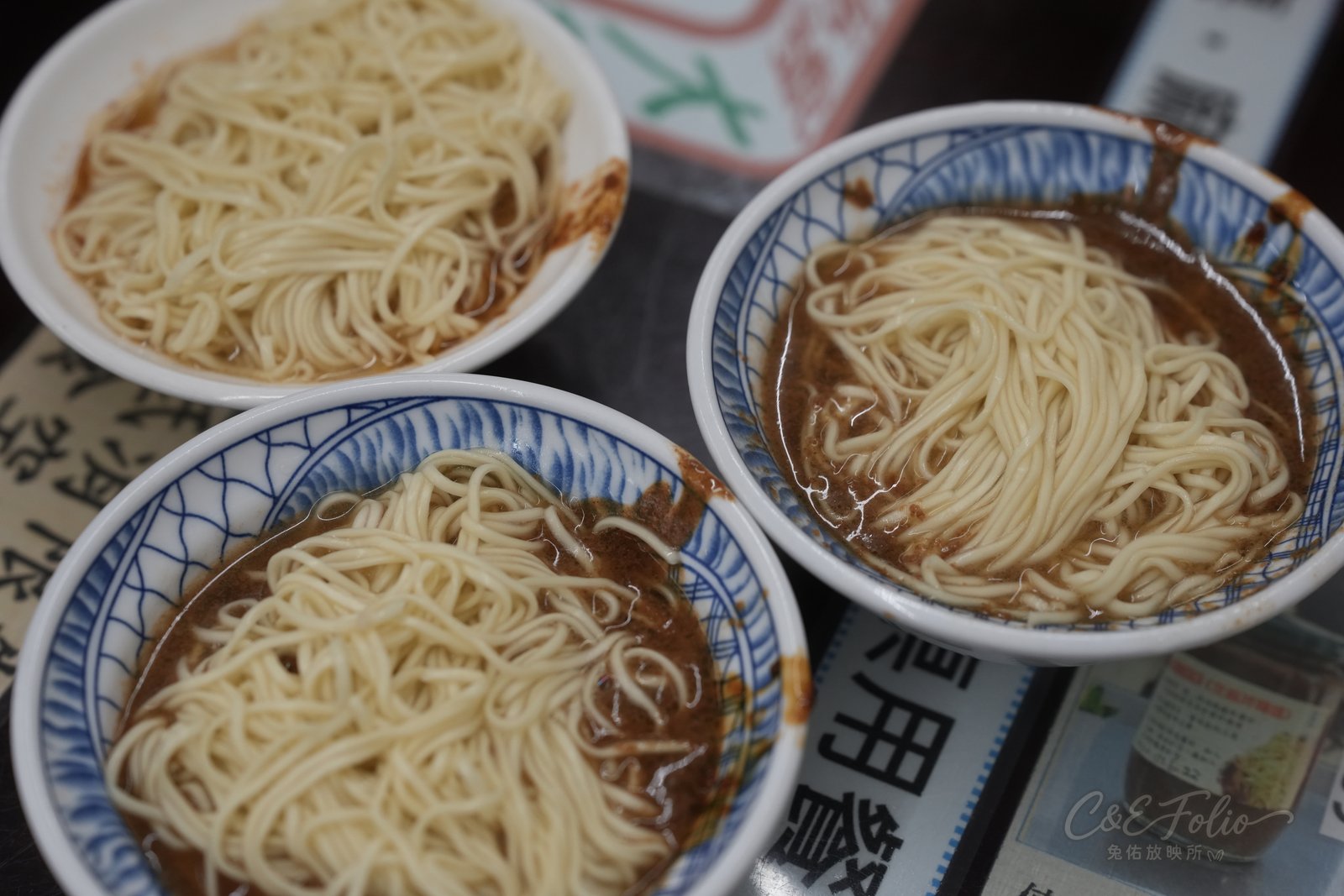 大麵章的麻醬麵與沙茶麵